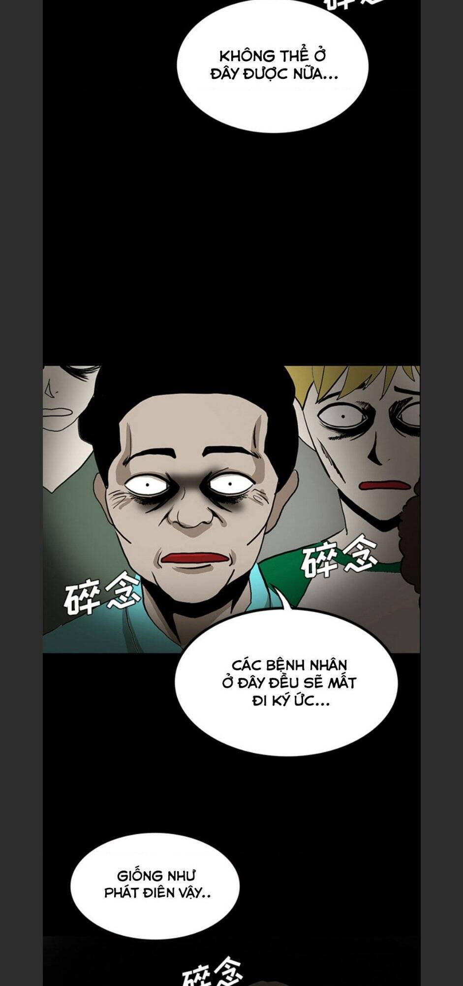 Bệnh Viện Ma Ám Chapter 52 - Trang 34