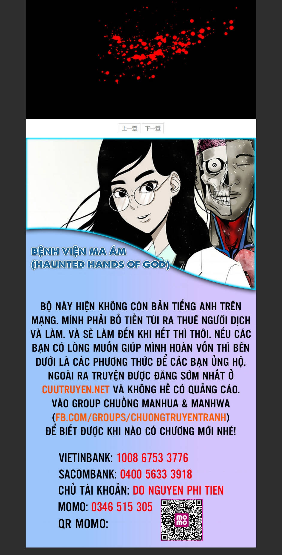 Bệnh Viện Ma Ám Chapter 67 - Trang 71