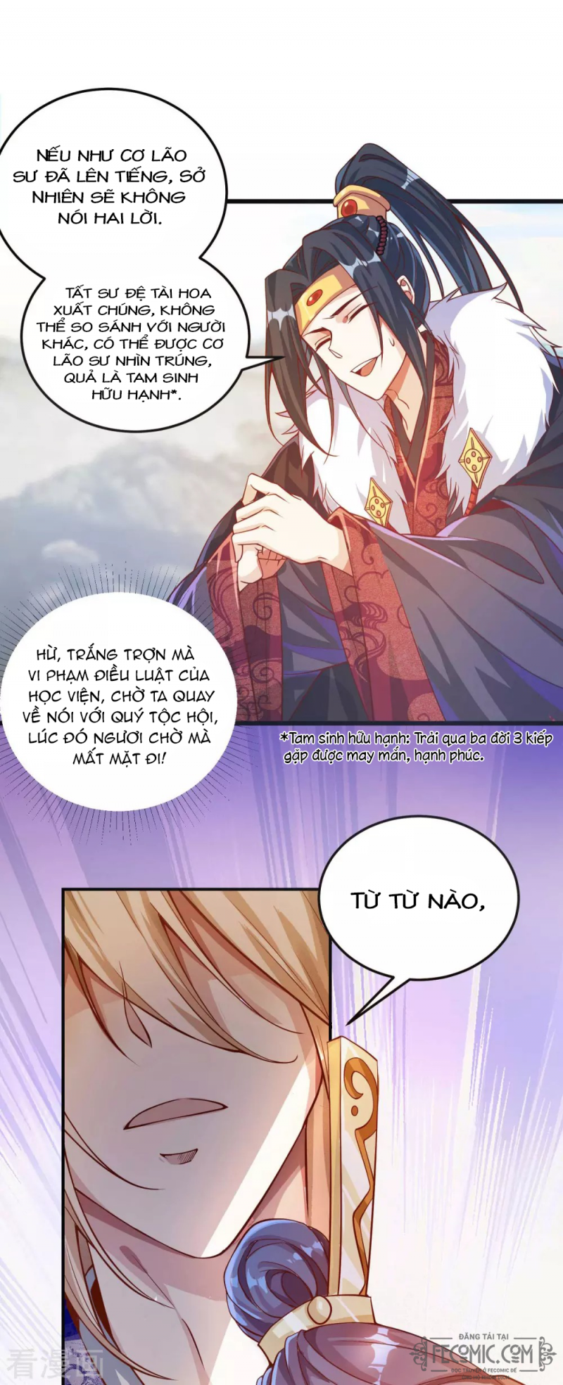 Tất Thắng Chí Tôn Chapter 18 - Trang 33