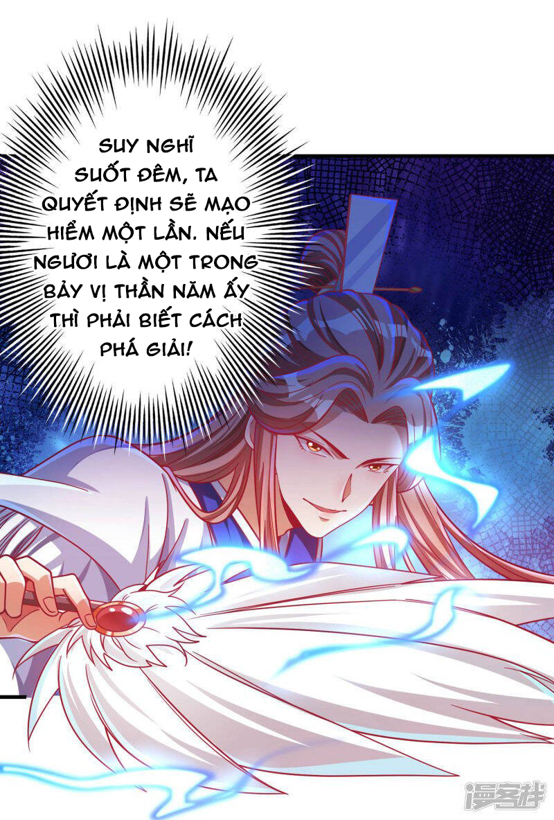 Tất Thắng Chí Tôn Chapter 37 - Trang 32