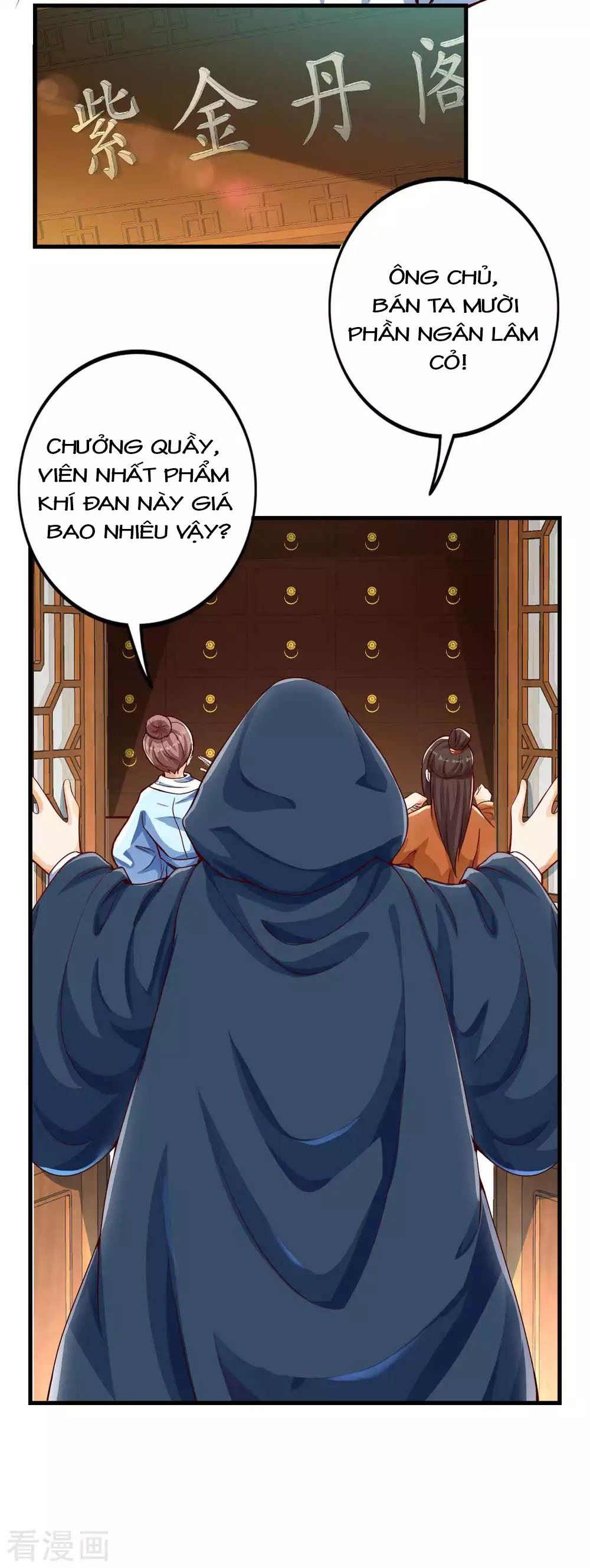 Tất Thắng Chí Tôn Chapter 4 - Trang 38