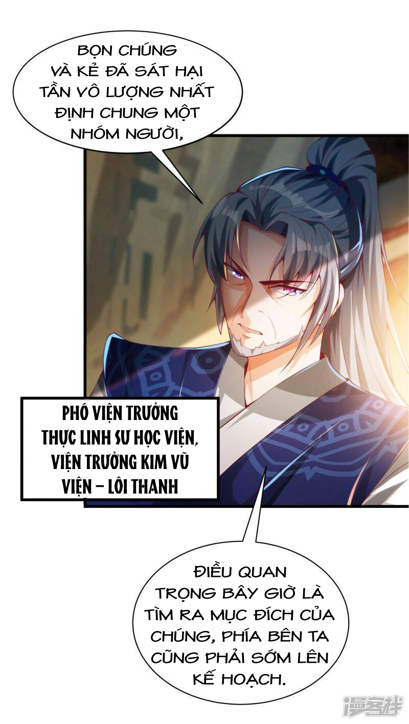 Tất Thắng Chí Tôn Chapter 37 - Trang 5