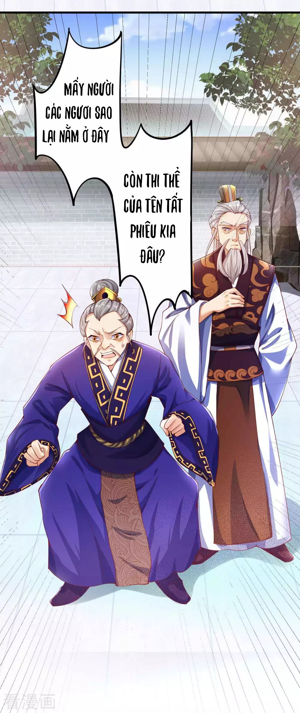 Tất Thắng Chí Tôn Chapter 3 - Trang 20