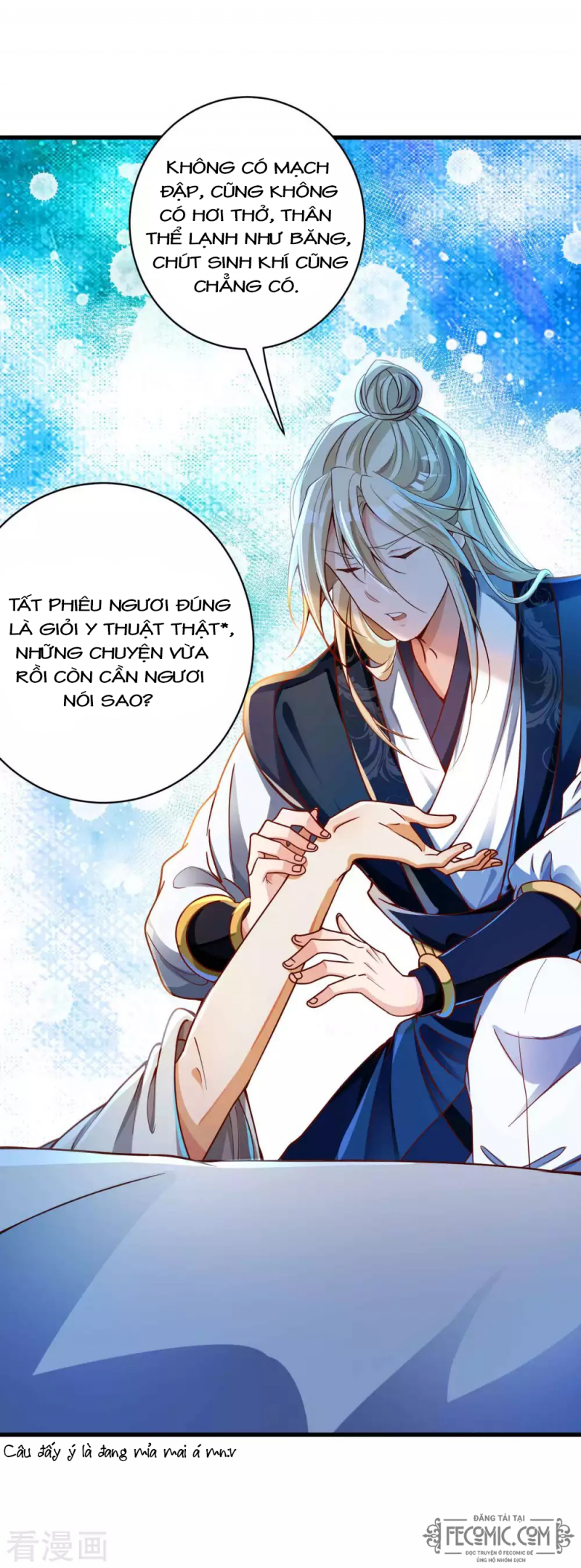 Tất Thắng Chí Tôn Chapter 11 - Trang 17