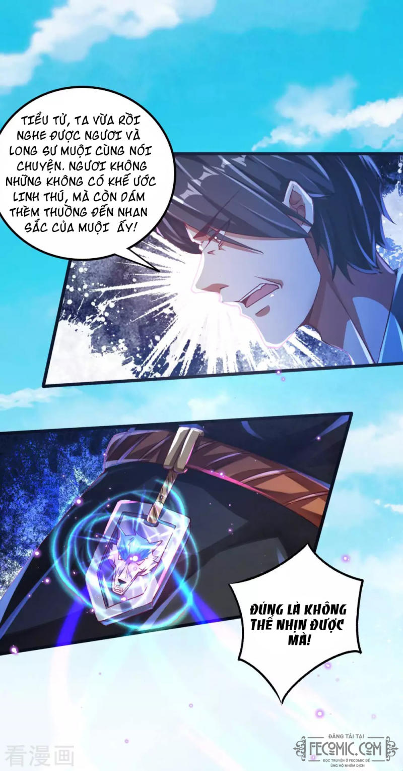 Tất Thắng Chí Tôn Chapter 17 - Trang 22