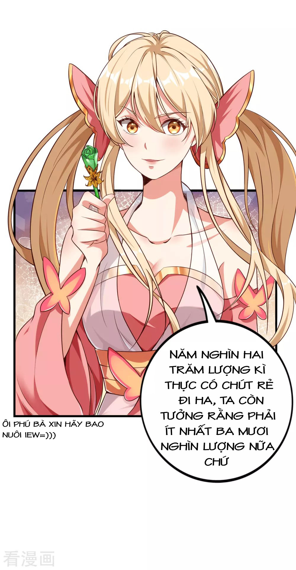 Tất Thắng Chí Tôn Chapter 4 - Trang 19