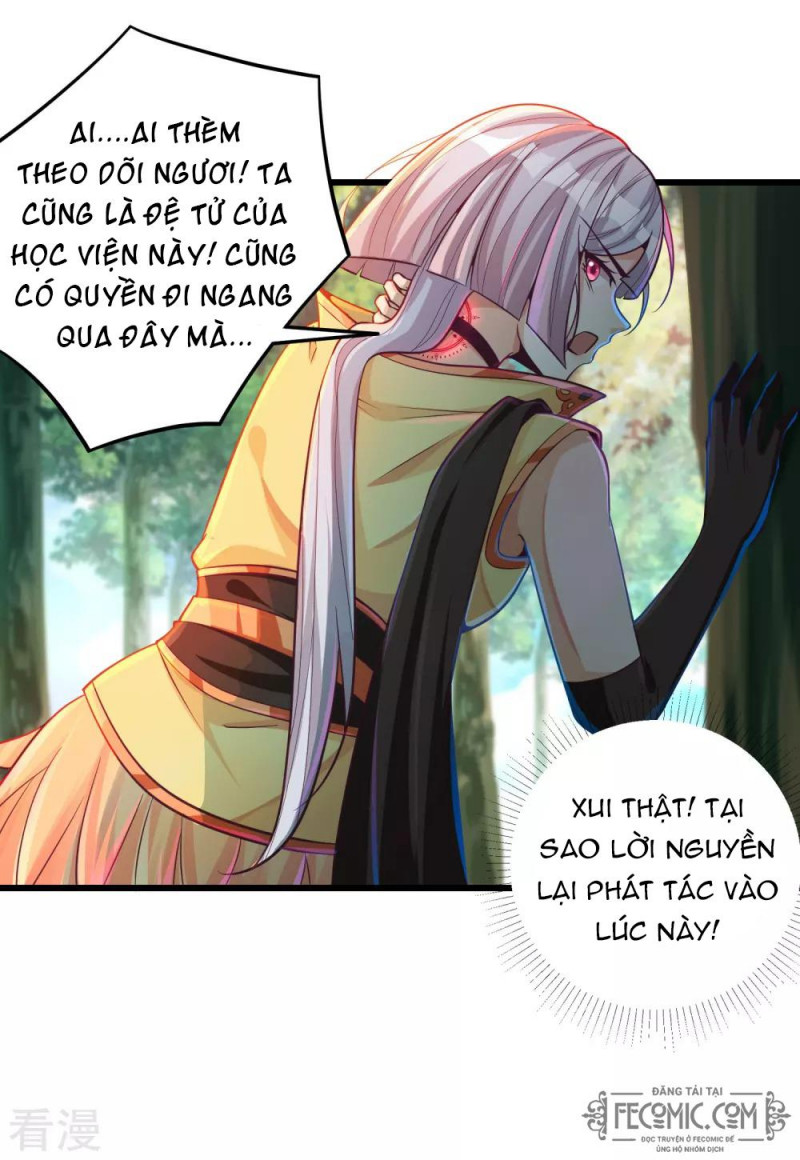 Tất Thắng Chí Tôn Chapter 29 - Trang 31