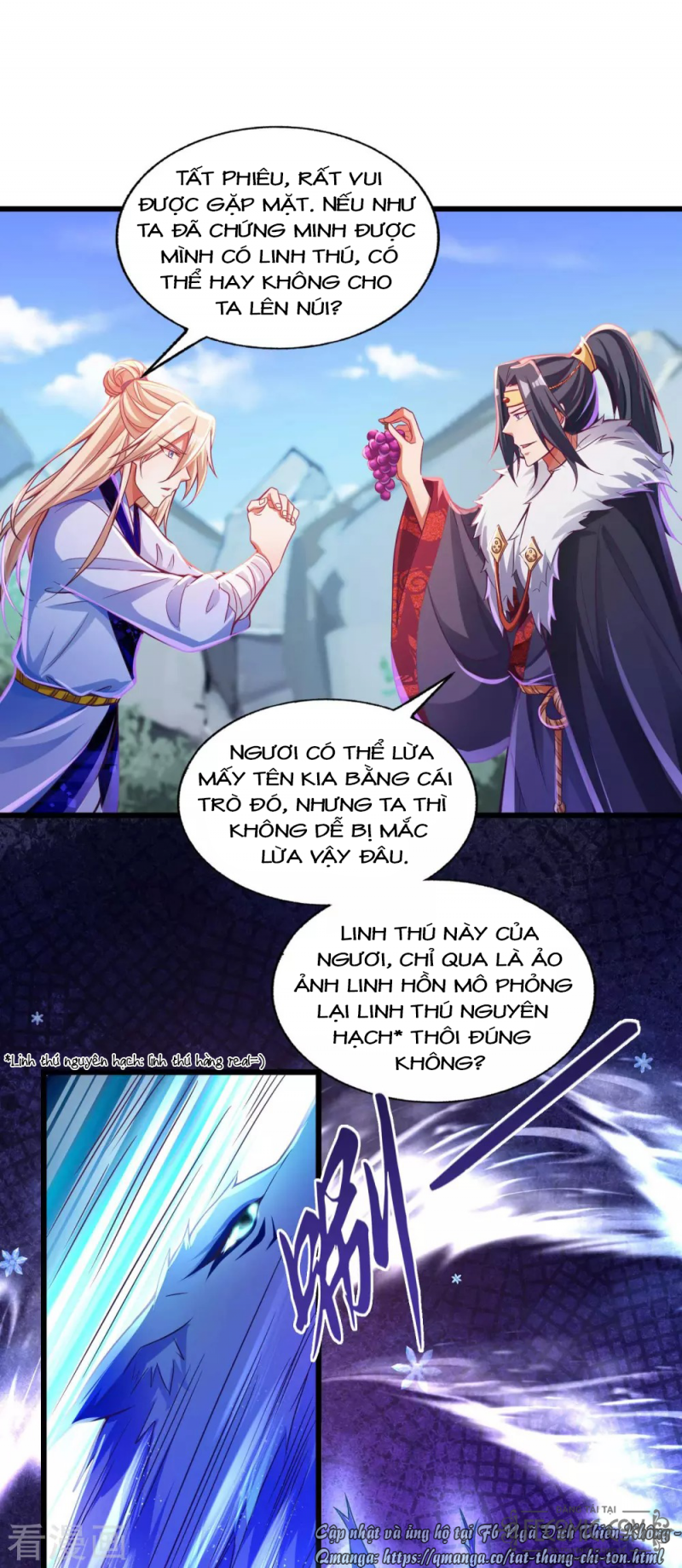 Tất Thắng Chí Tôn Chapter 18 - Trang 16