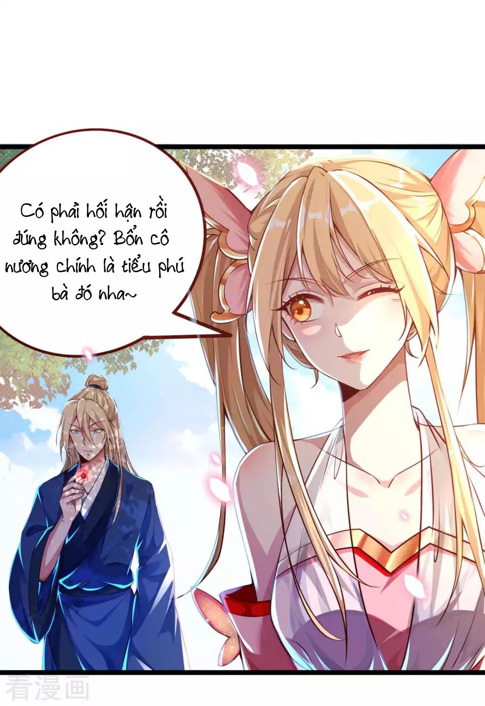 Tất Thắng Chí Tôn Chapter 9 - Trang 5