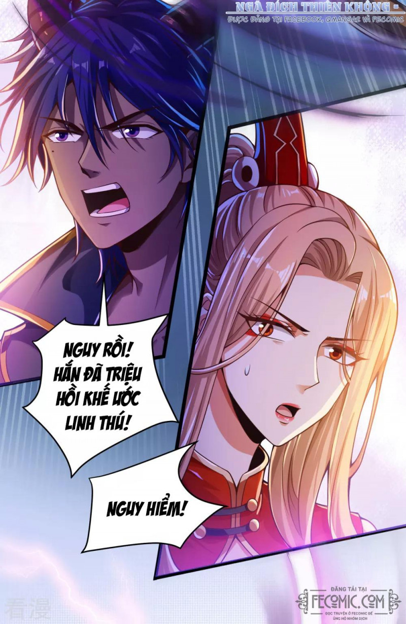 Tất Thắng Chí Tôn Chapter 32 - Trang 26