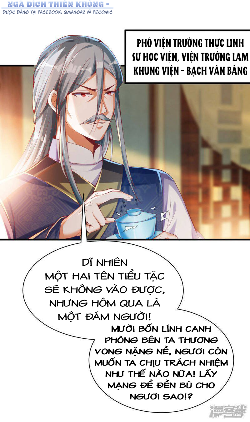 Tất Thắng Chí Tôn Chapter 37 - Trang 13