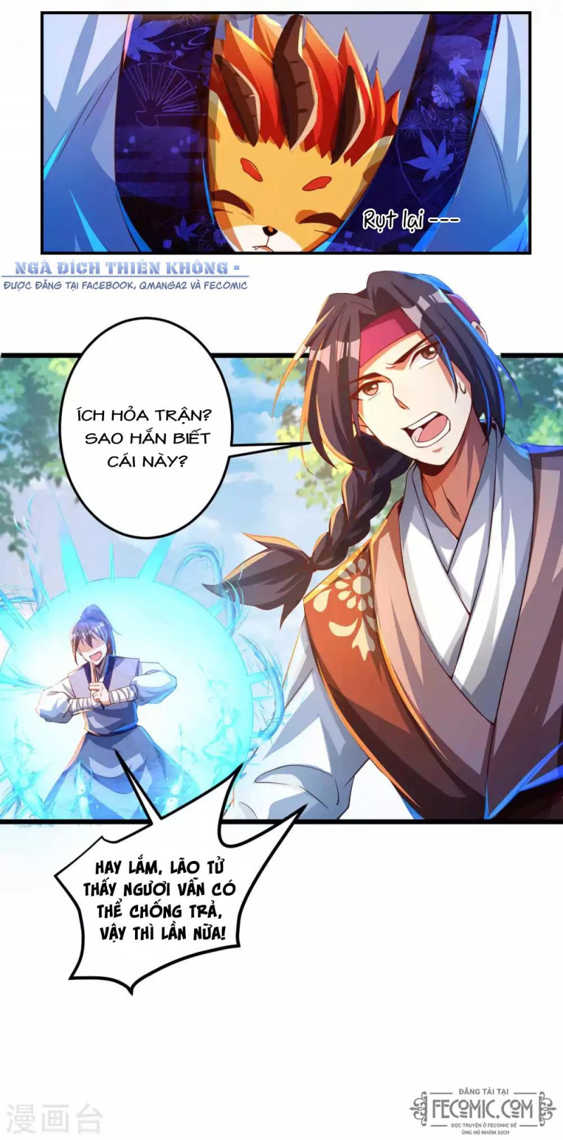 Tất Thắng Chí Tôn Chapter 25 - Trang 18