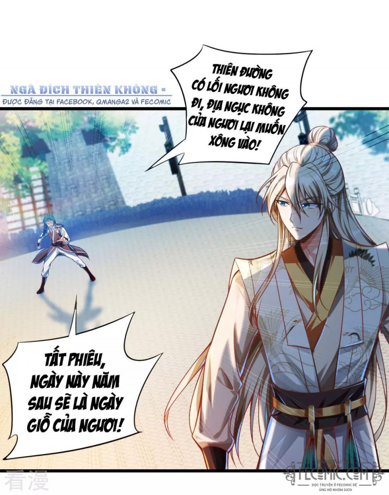 Tất Thắng Chí Tôn Chapter 32 - Trang 10