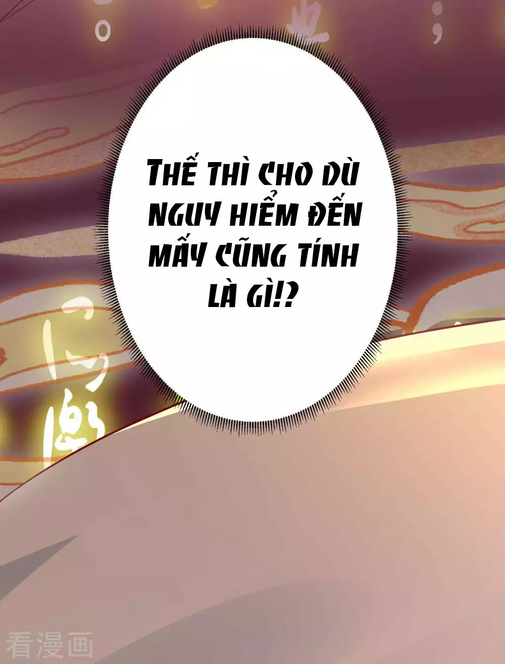 Tất Thắng Chí Tôn Chapter 2 - Trang 32