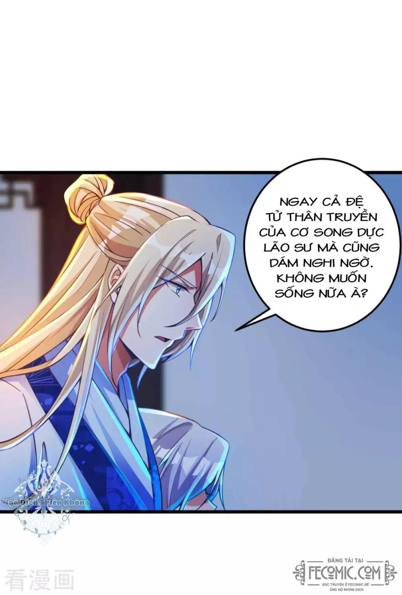 Tất Thắng Chí Tôn Chapter 21 - Trang 19