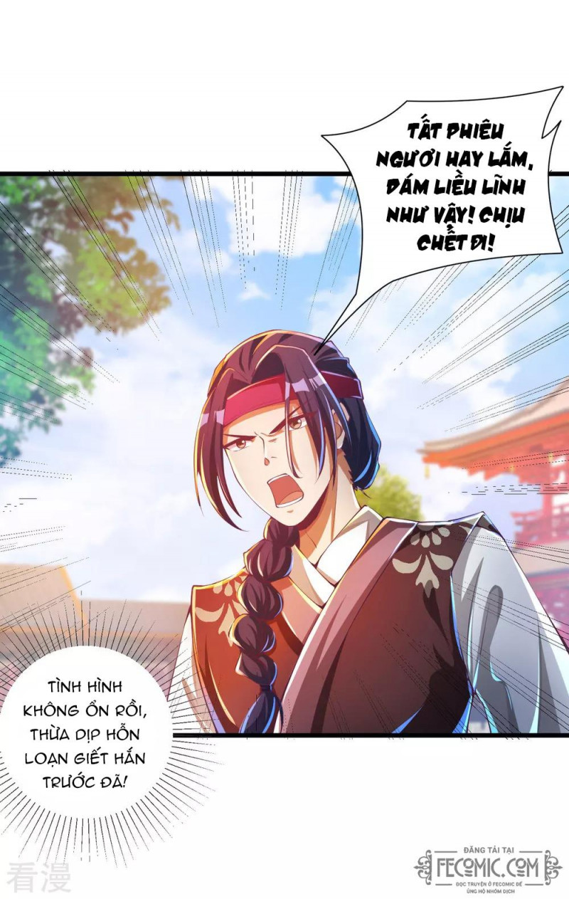 Tất Thắng Chí Tôn Chapter 32 - Trang 35