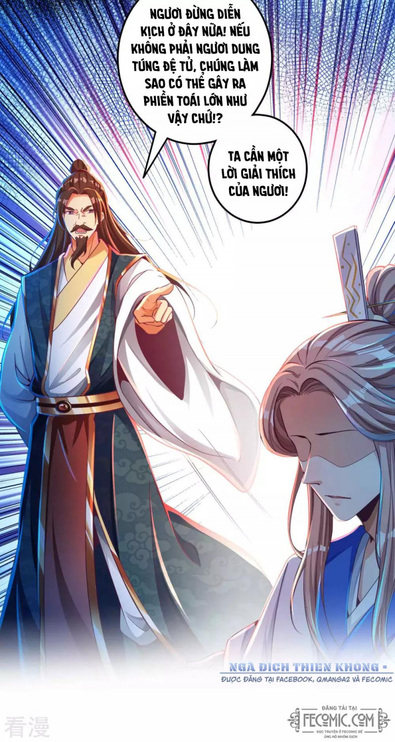 Tất Thắng Chí Tôn Chapter 27 - Trang 18