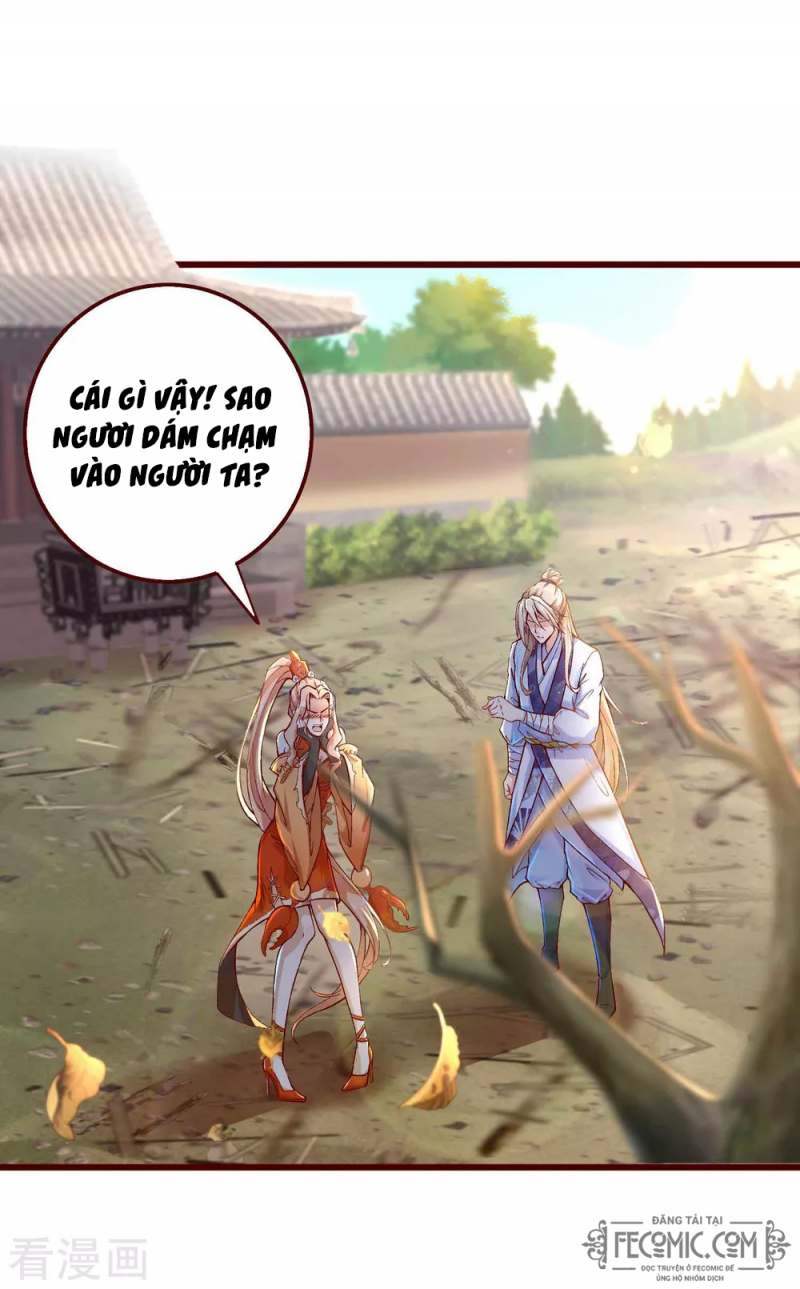 Tất Thắng Chí Tôn Chapter 15 - Trang 2