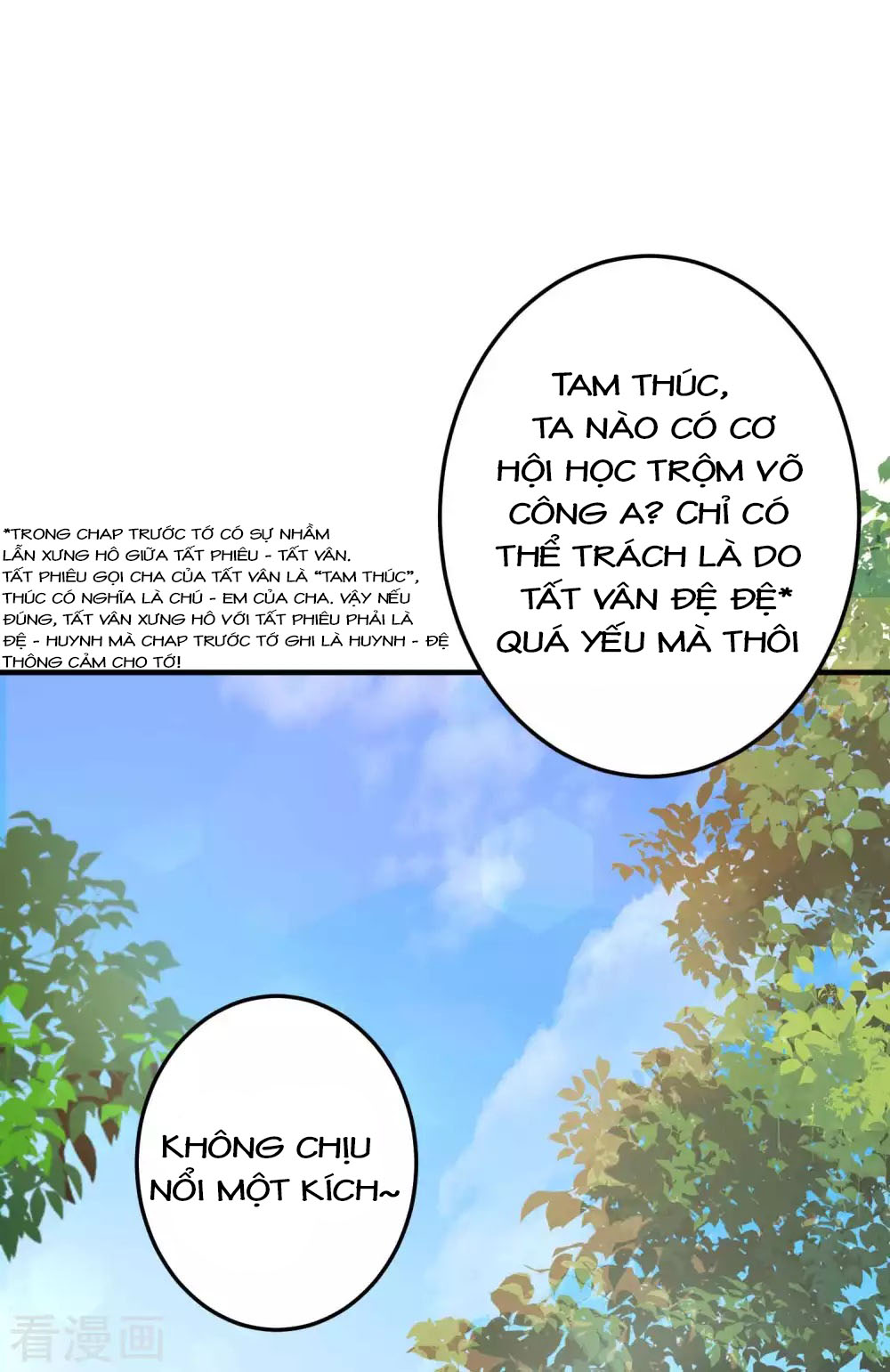 Tất Thắng Chí Tôn Chapter 2 - Trang 10