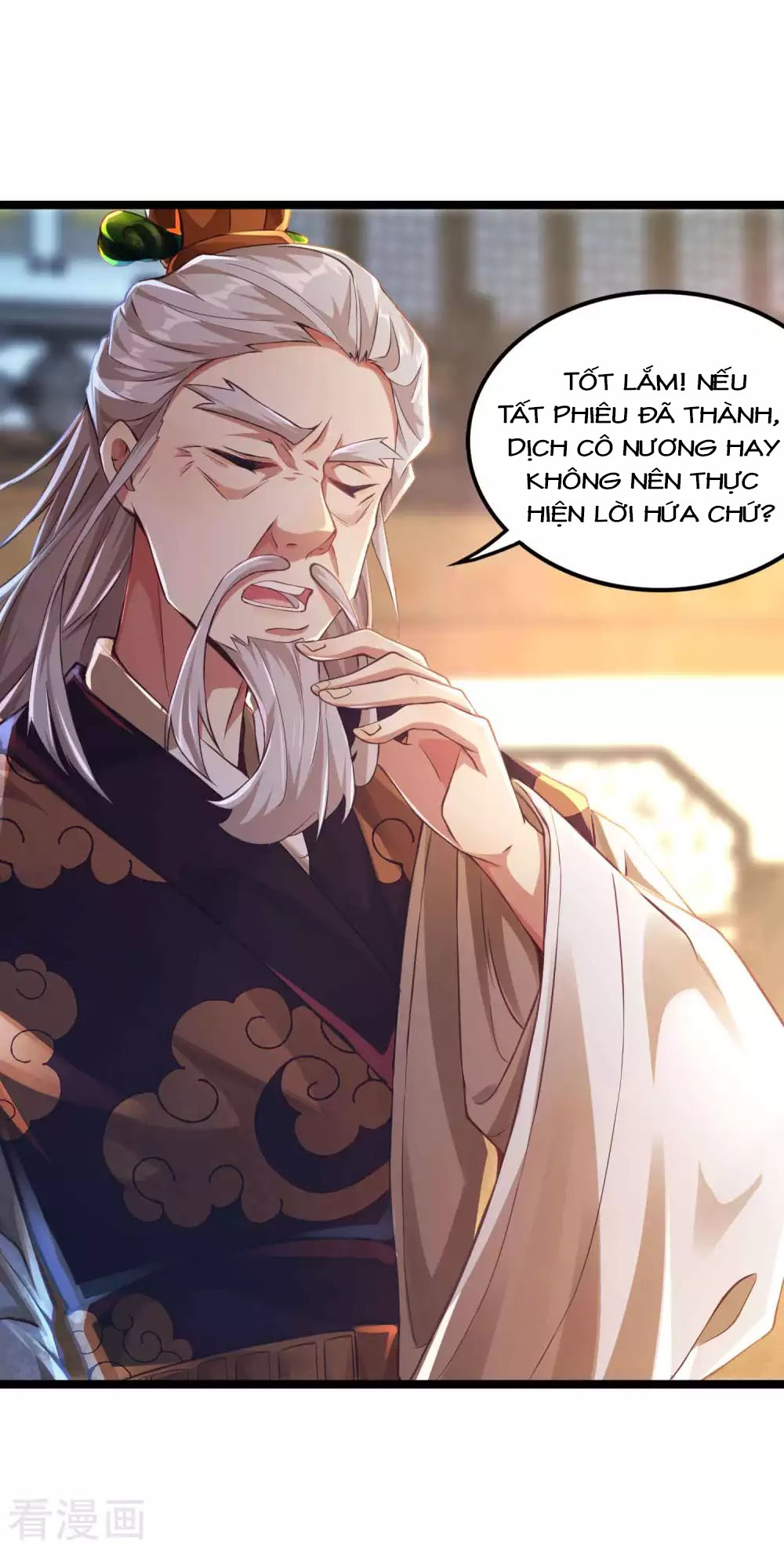 Tất Thắng Chí Tôn Chapter 8 - Trang 12