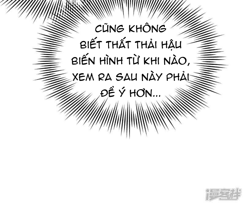 Tất Thắng Chí Tôn Chapter 37 - Trang 21