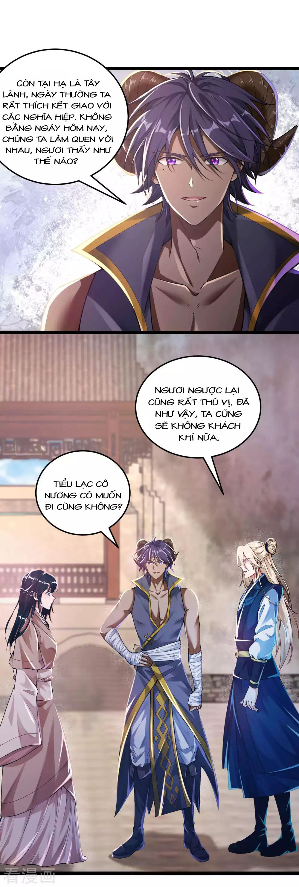 Tất Thắng Chí Tôn Chapter 10 - Trang 20