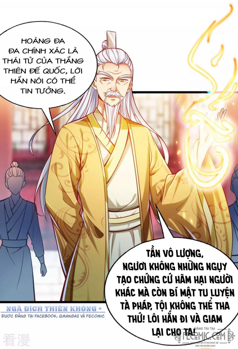 Tất Thắng Chí Tôn Chapter 34 - Trang 22