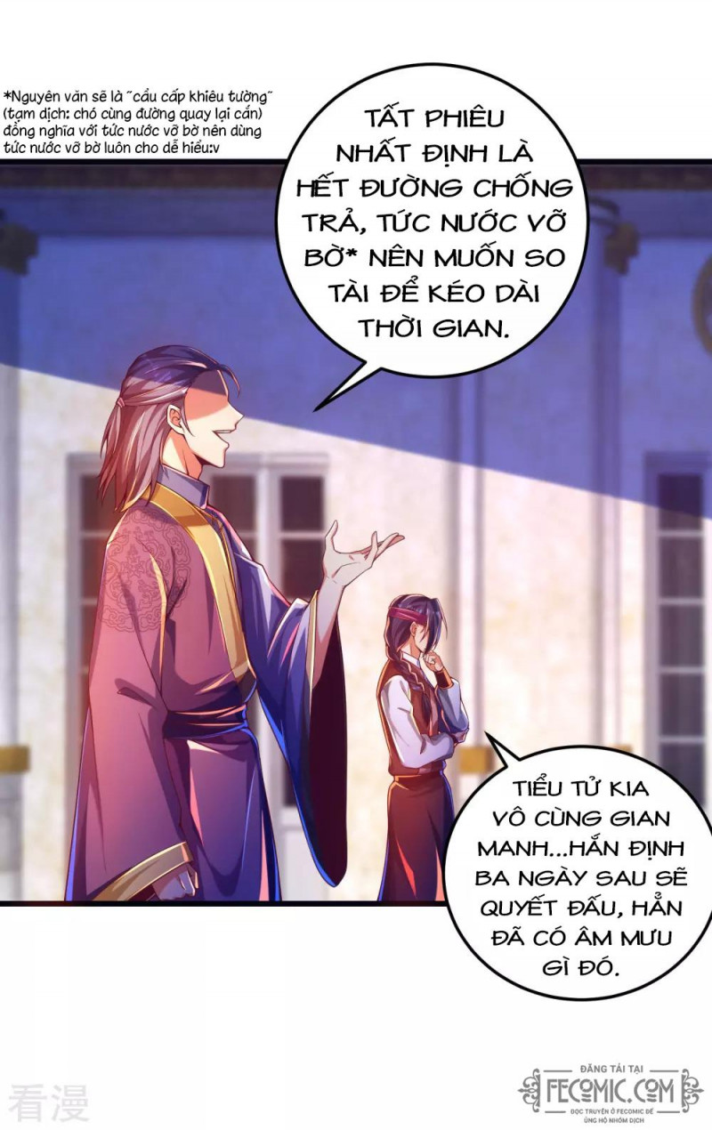 Tất Thắng Chí Tôn Chapter 31 - Trang 5