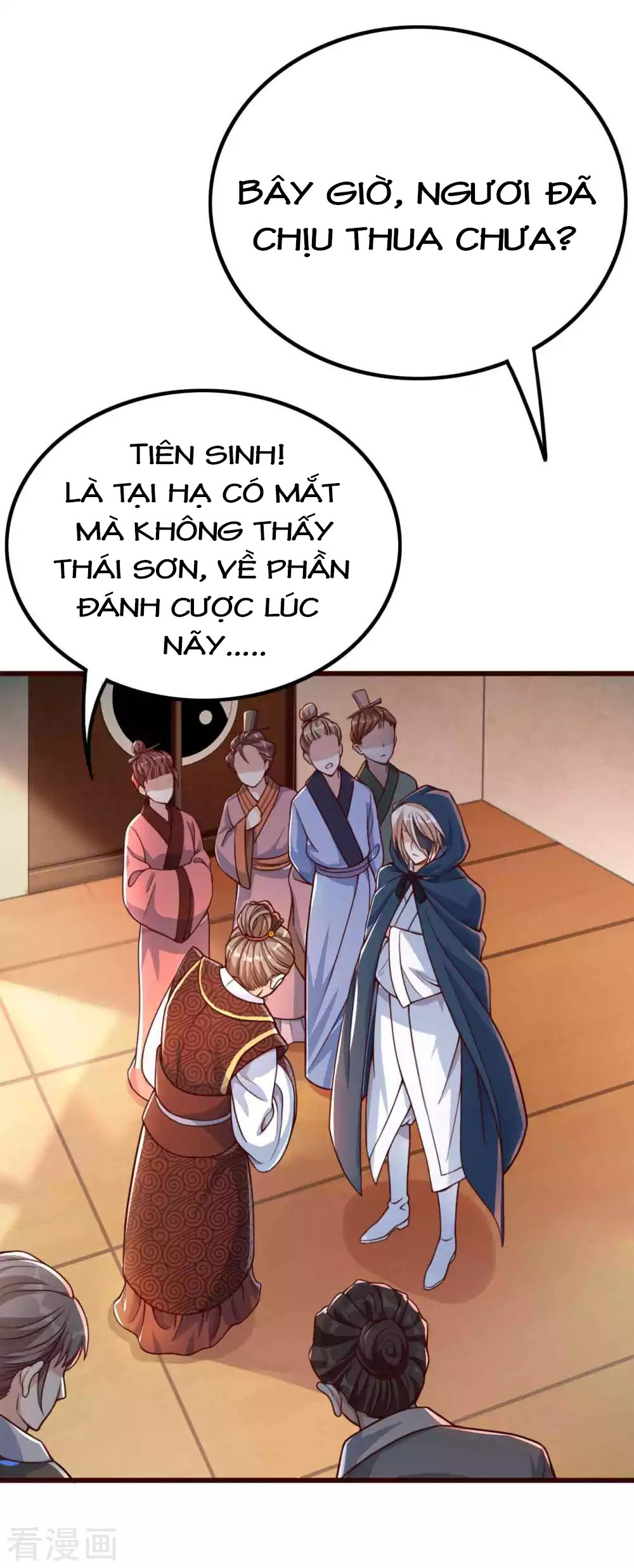 Tất Thắng Chí Tôn Chapter 5 - Trang 17