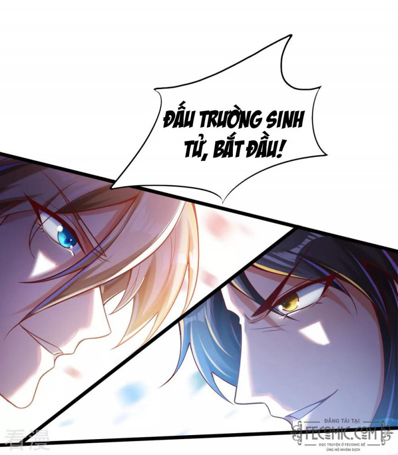 Tất Thắng Chí Tôn Chapter 32 - Trang 15