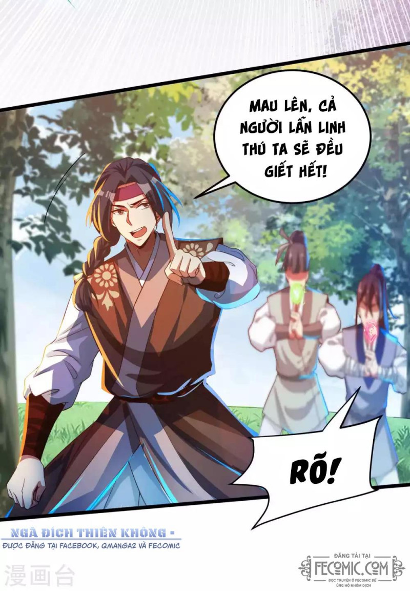 Tất Thắng Chí Tôn Chapter 25 - Trang 22