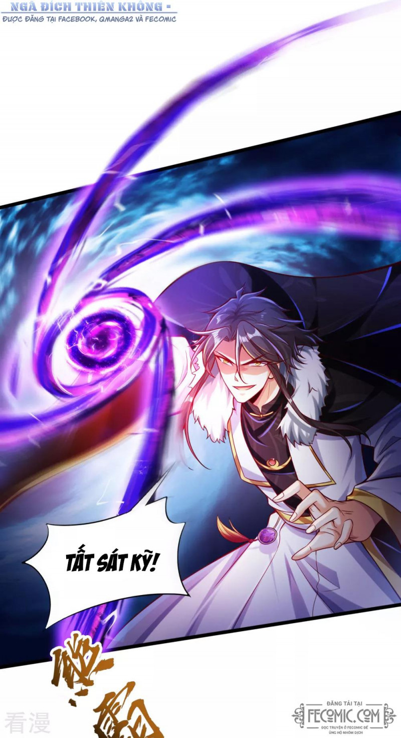 Tất Thắng Chí Tôn Chapter 32 - Trang 16