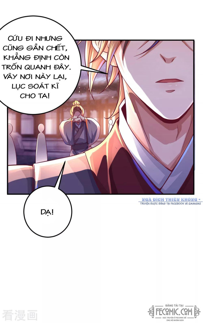 Tất Thắng Chí Tôn Chapter 20 - Trang 26