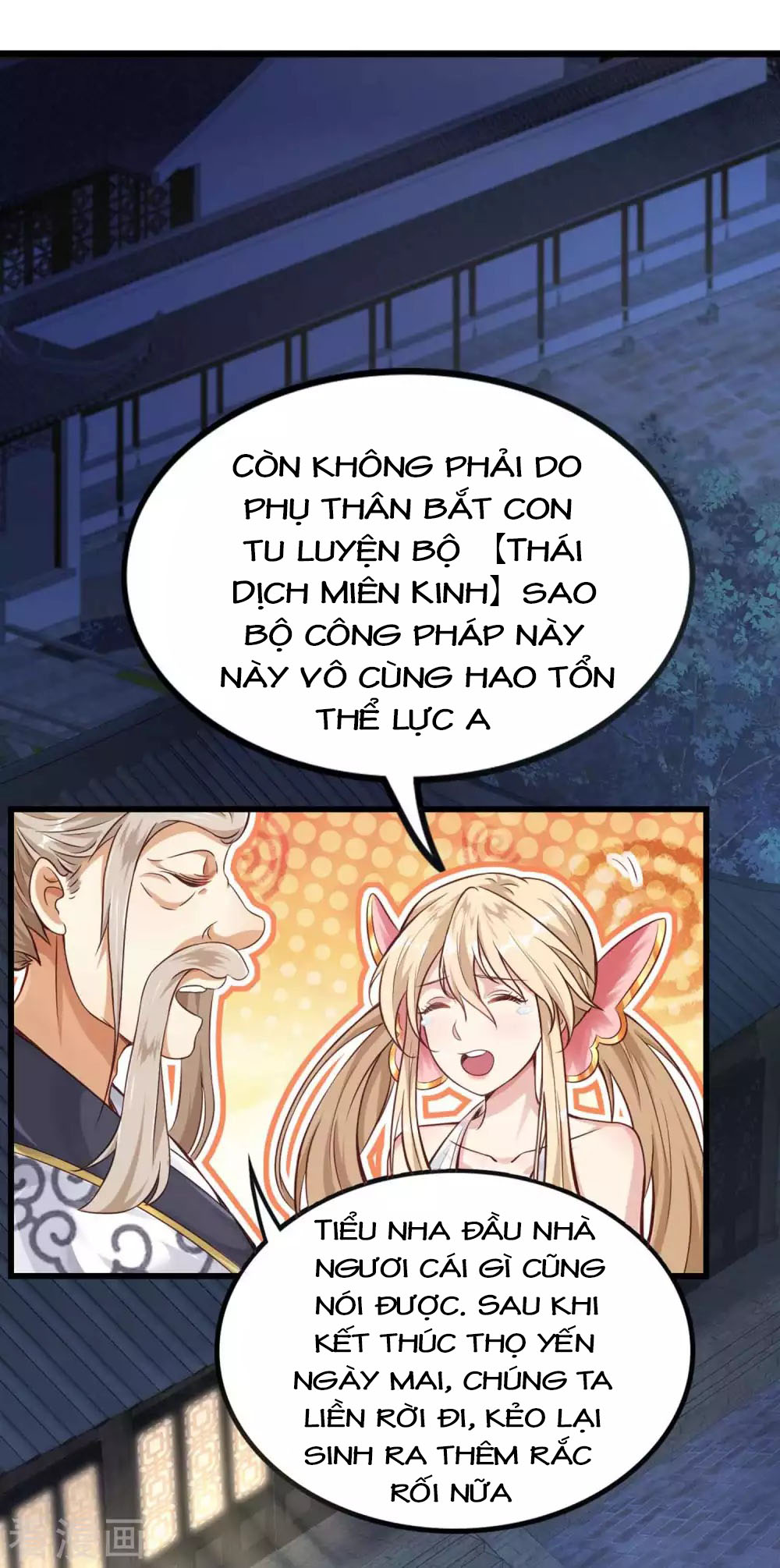 Tất Thắng Chí Tôn Chapter 6 - Trang 23