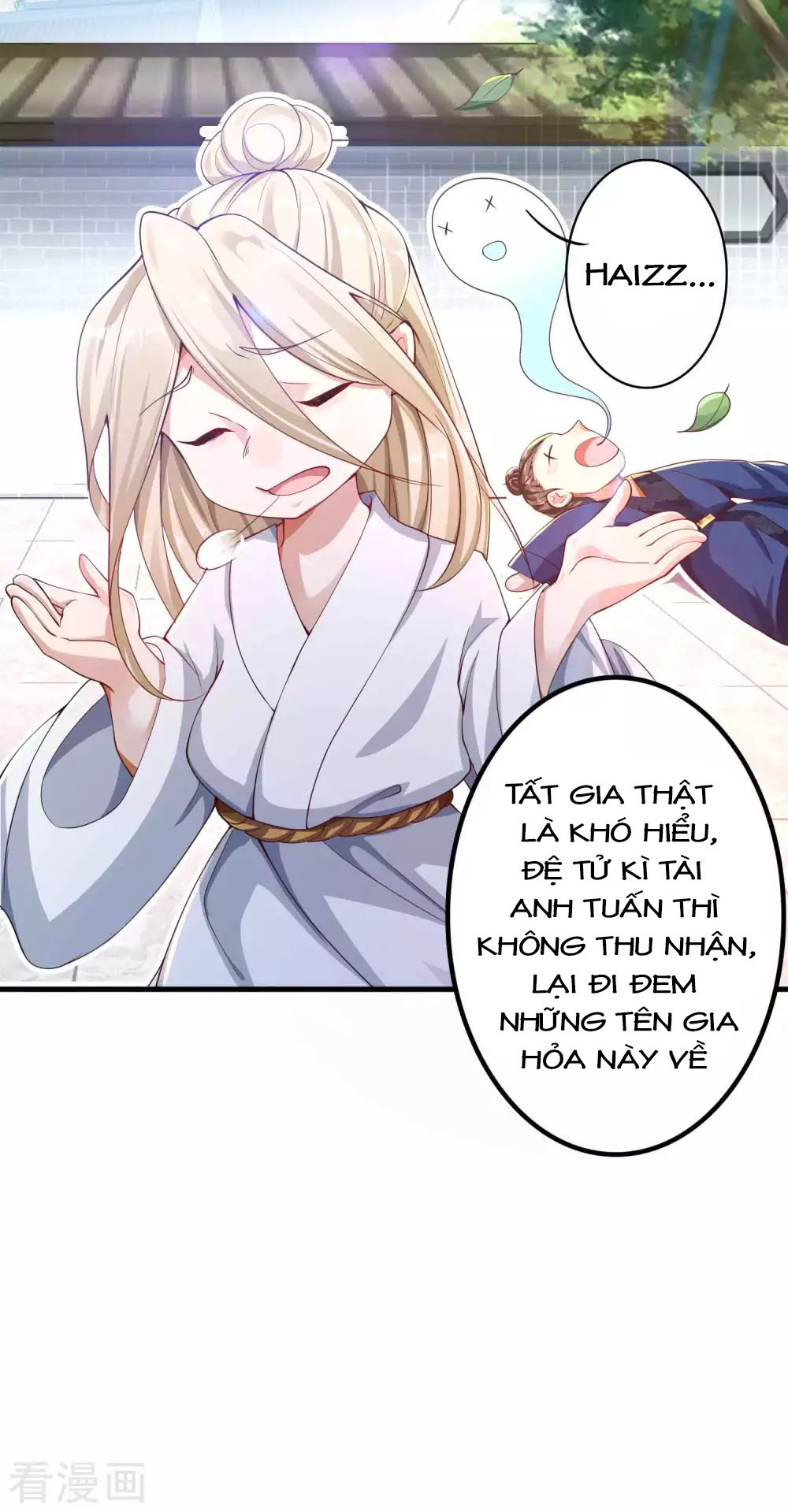 Tất Thắng Chí Tôn Chapter 3 - Trang 13