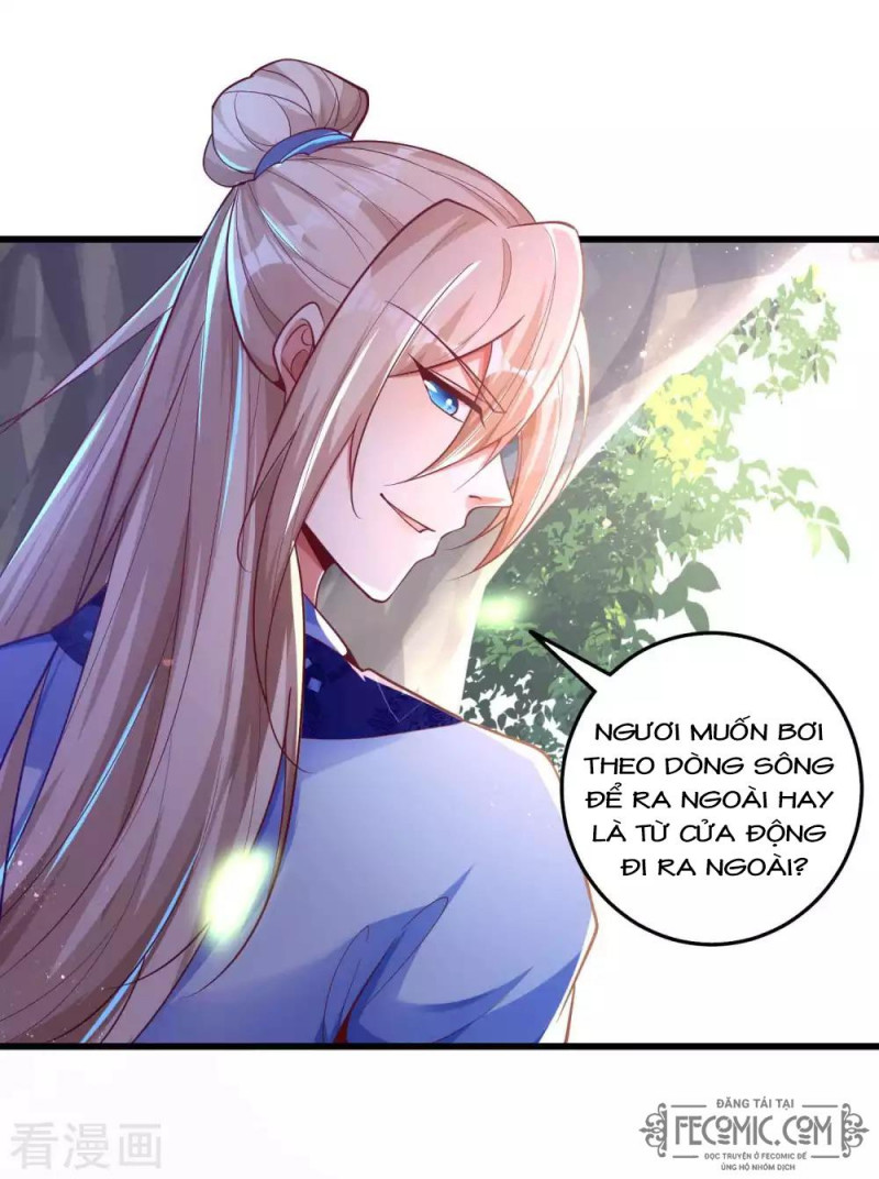 Tất Thắng Chí Tôn Chapter 23 - Trang 31