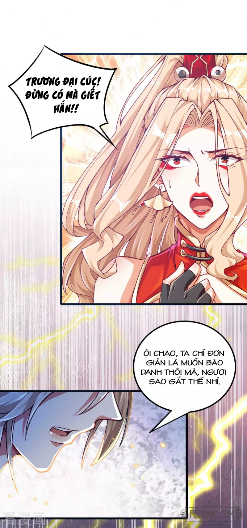 Tất Thắng Chí Tôn Chapter 17 - Trang 24