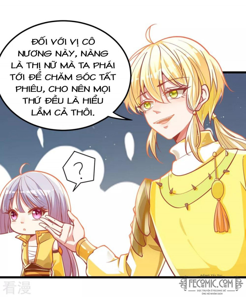 Tất Thắng Chí Tôn Chapter 34 - Trang 17