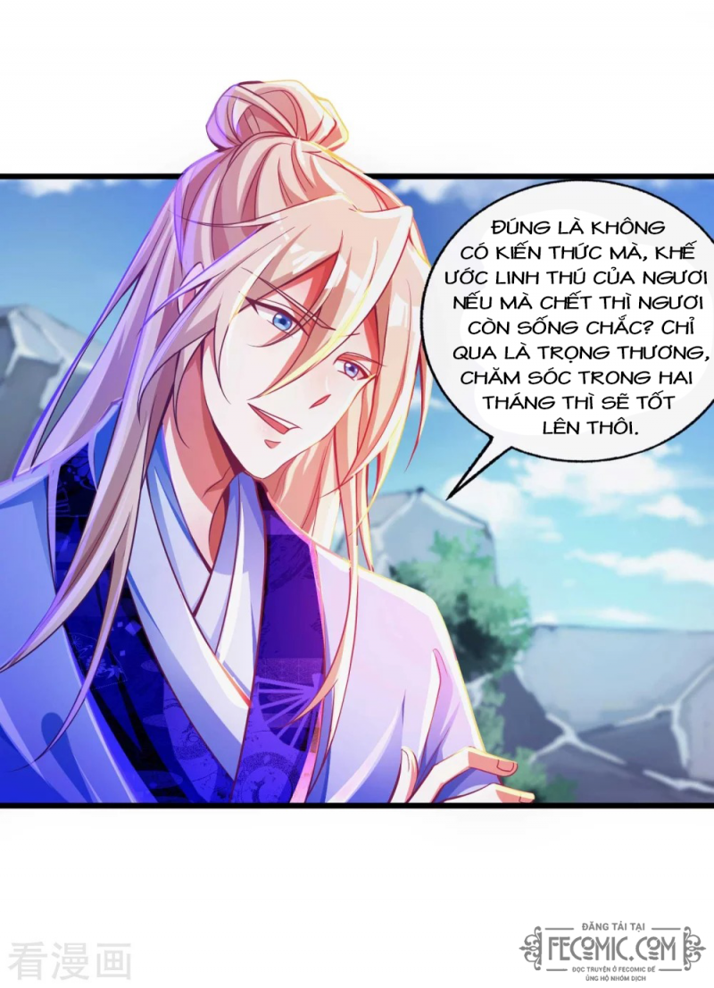 Tất Thắng Chí Tôn Chapter 18 - Trang 7