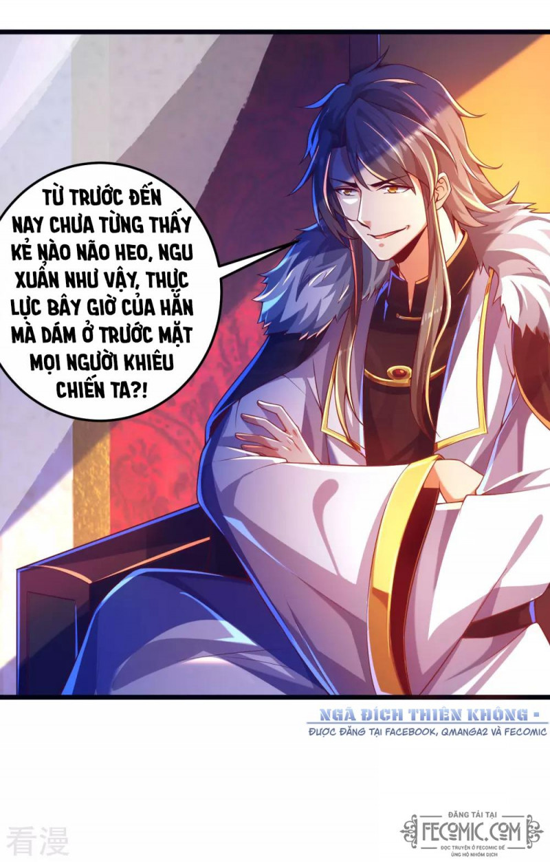 Tất Thắng Chí Tôn Chapter 31 - Trang 4