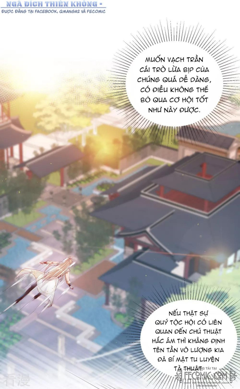 Tất Thắng Chí Tôn Chapter 31 - Trang 14