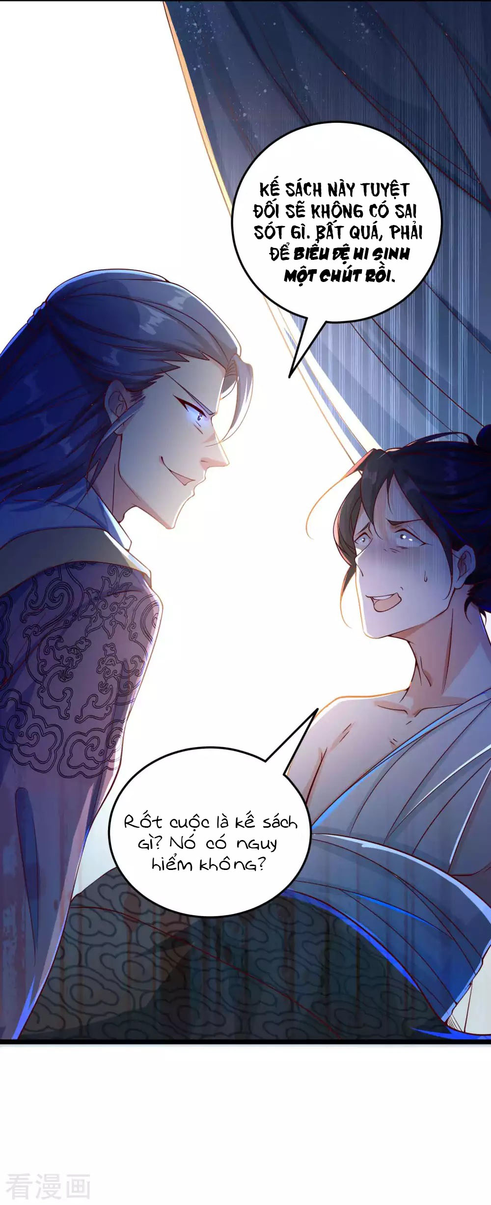 Tất Thắng Chí Tôn Chapter 10 - Trang 30