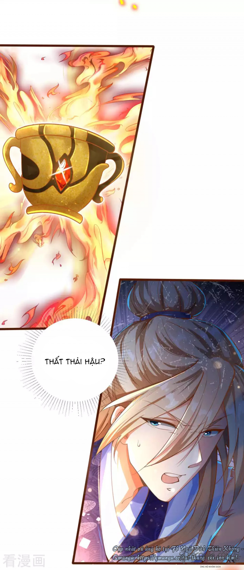 Tất Thắng Chí Tôn Chapter 14 - Trang 5