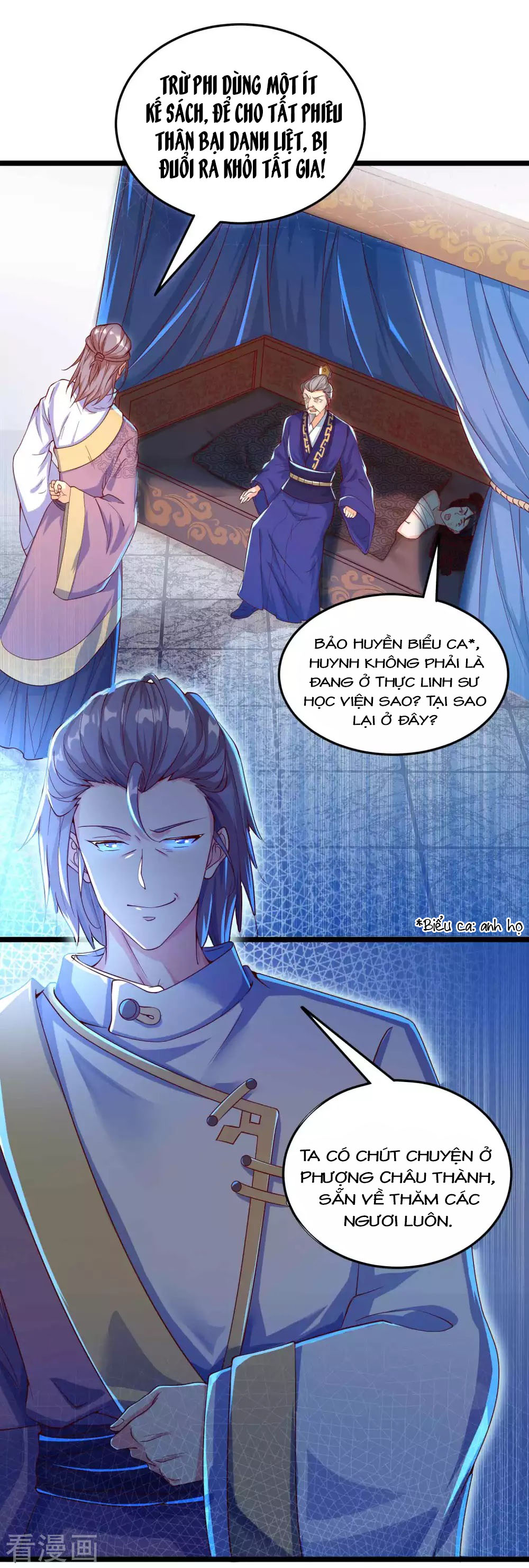 Tất Thắng Chí Tôn Chapter 10 - Trang 28