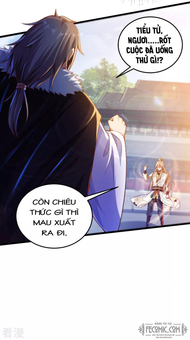 Tất Thắng Chí Tôn Chapter 32 - Trang 23