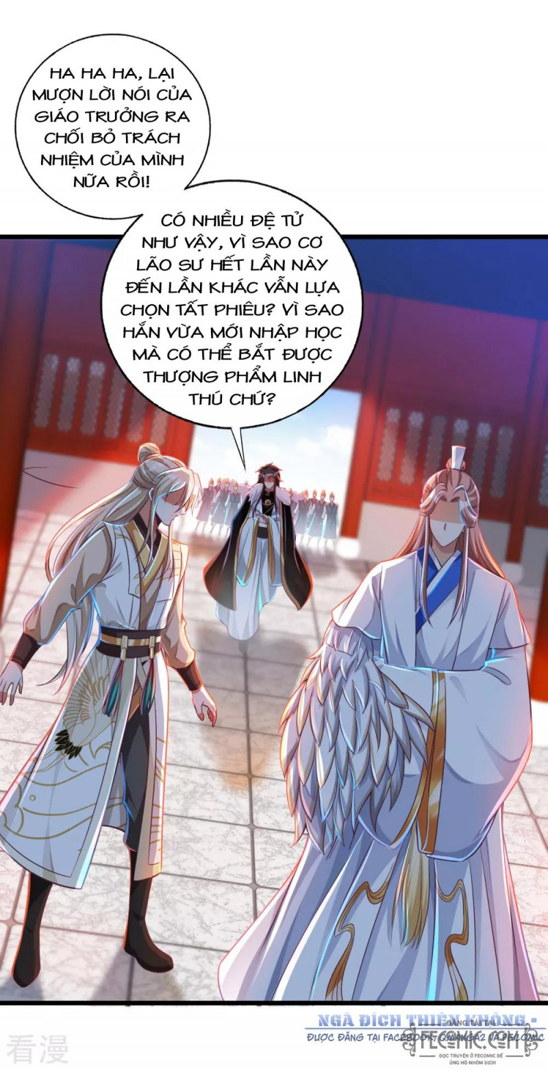 Tất Thắng Chí Tôn Chapter 30 - Trang 26