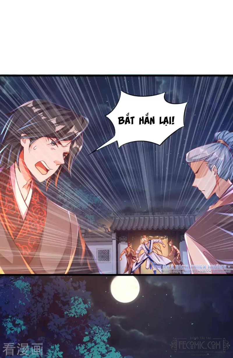 Tất Thắng Chí Tôn Chapter 21 - Trang 14