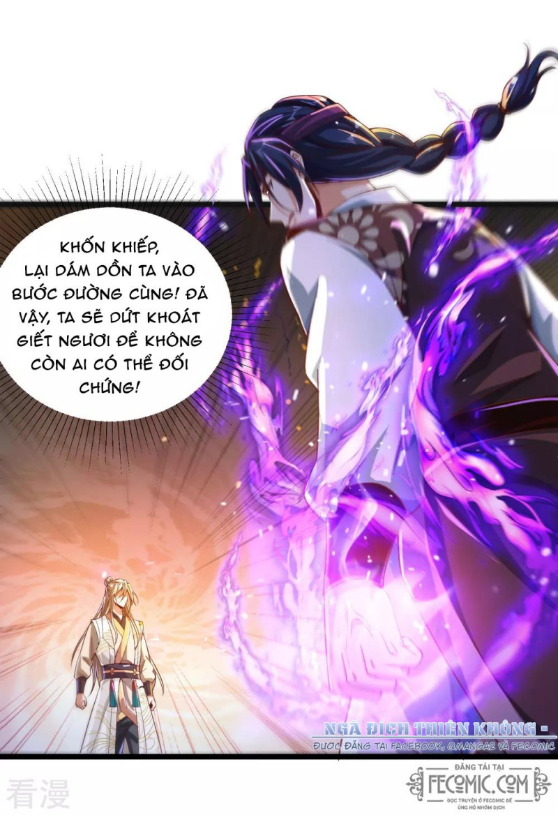 Tất Thắng Chí Tôn Chapter 28 - Trang 4