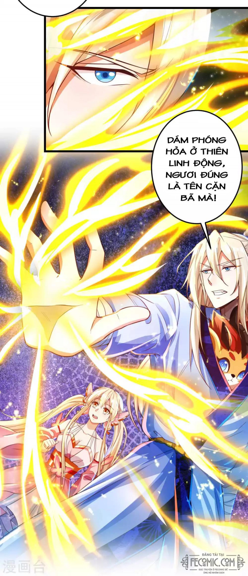 Tất Thắng Chí Tôn Chapter 25 - Trang 17