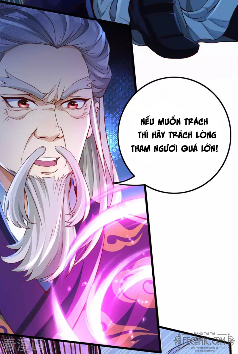 Tất Thắng Chí Tôn Chapter 12 - Trang 7